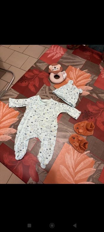 Pyjama