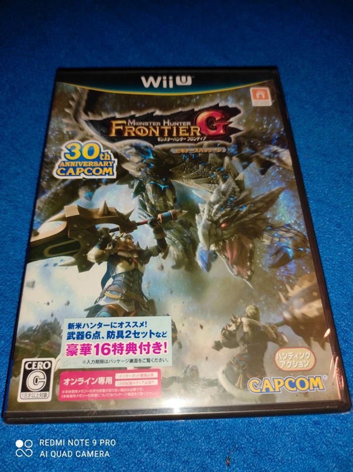 Monster hunter frontier G Nintendo Wii u