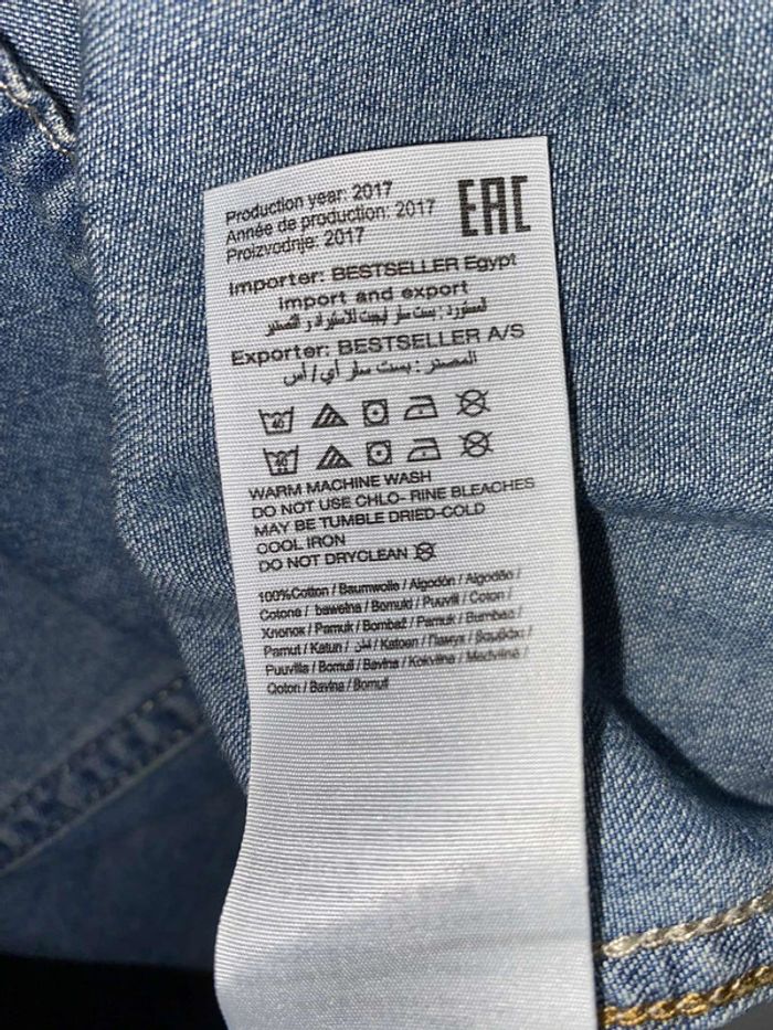 Chemise en jean jack & Jones taille M - photo numéro 6