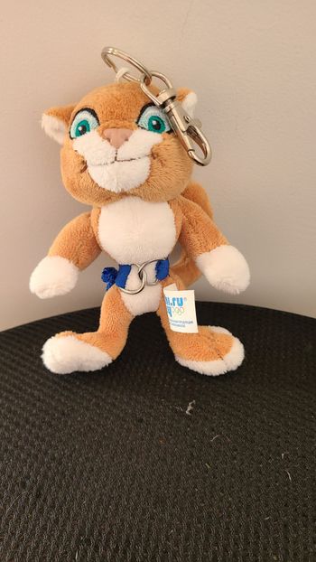 Porte-clés Léopard mascotte des JO de Sotchi 2014, 13 cm, objet de collection officiel - Image 2 sur