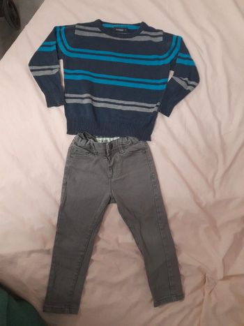 Ensemble garçon