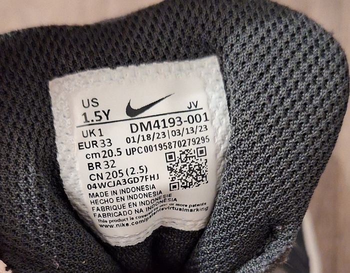 Baskets Nike - photo numéro 3