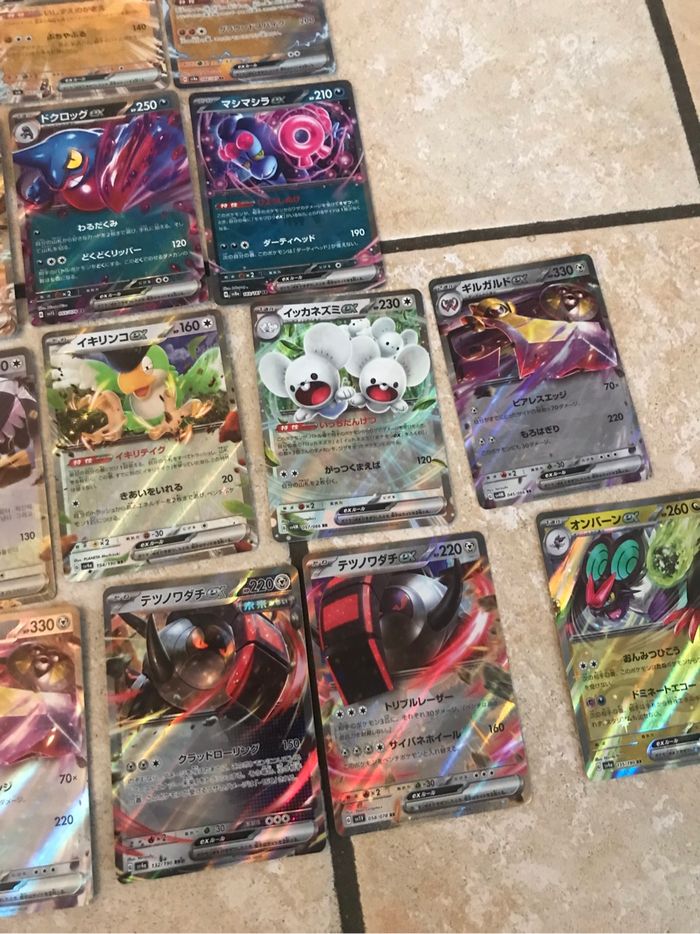 Pokemon lot de 50 ex jap - photo numéro 8