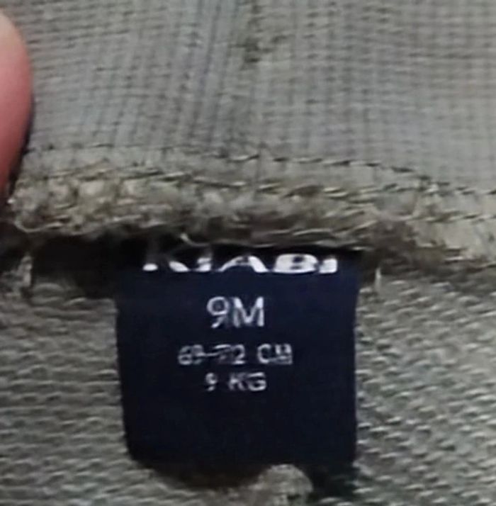 Short - photo numéro 3