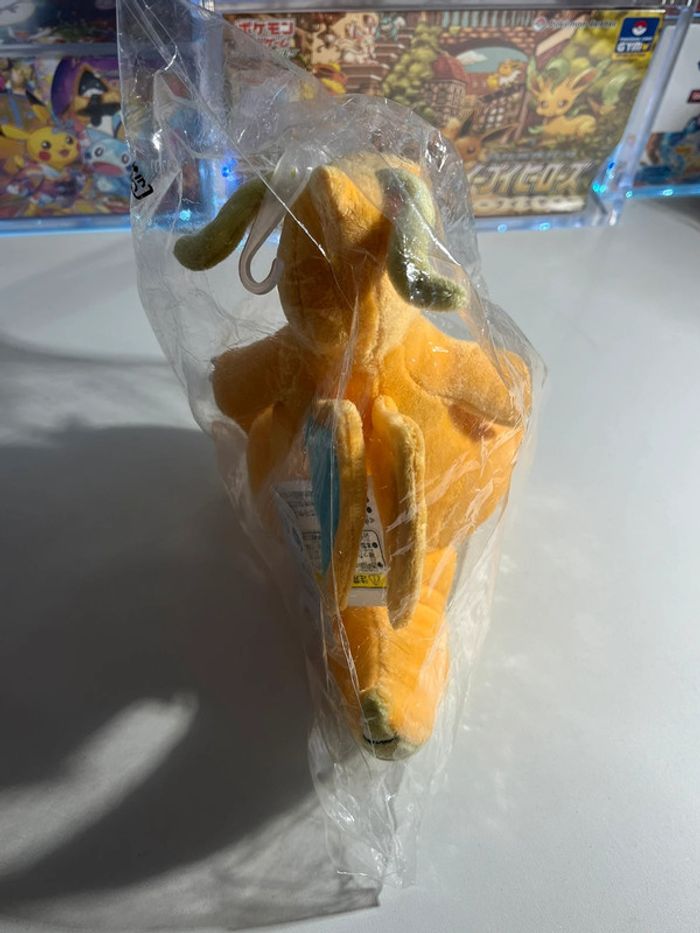Peluche Dracolosse / Dragonite All Star Collection 20 cm - photo numéro 2