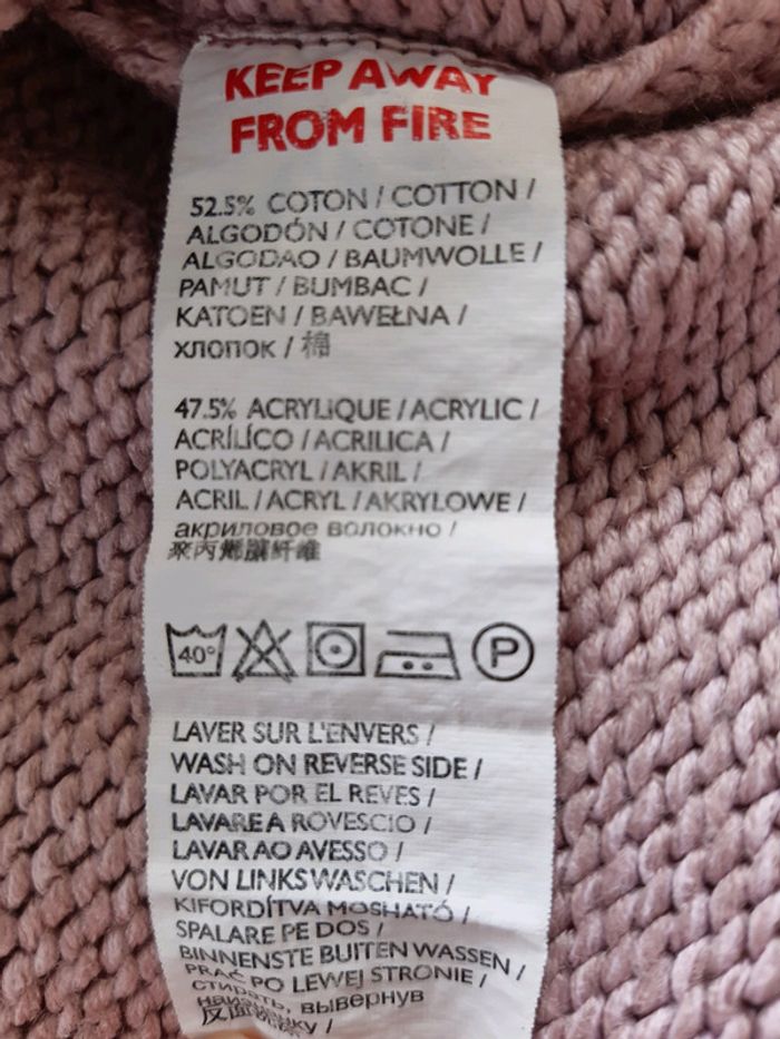 Gilet 3 mois kitchoun - photo numéro 2