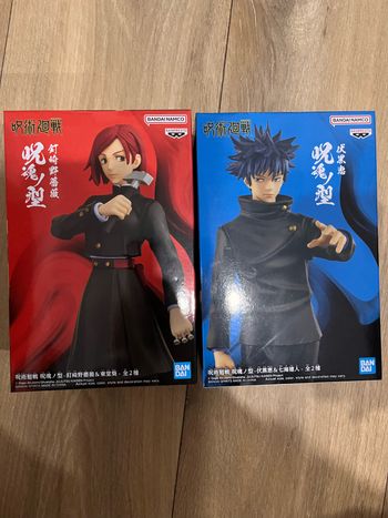 Figurines banpresto jujustsu kaisen