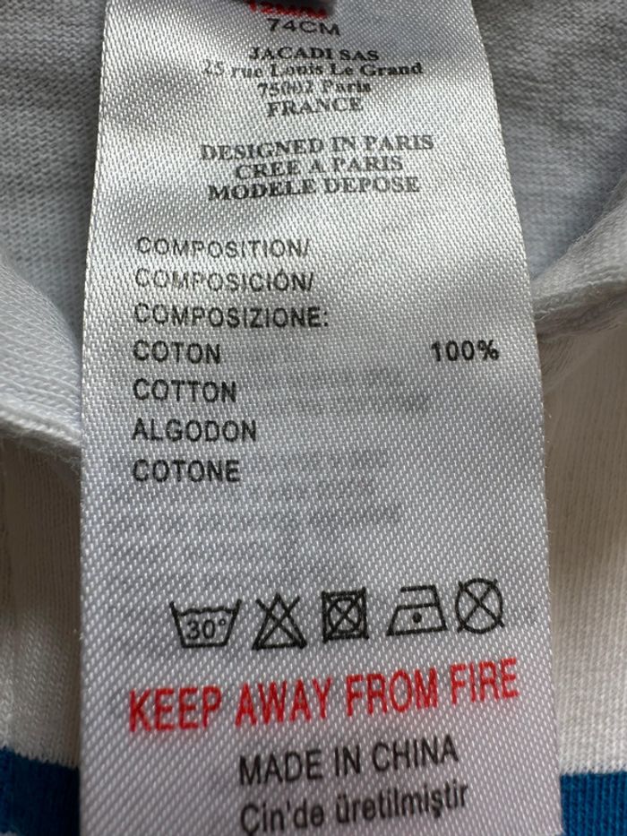 Marinière Jacadi manches courtes rayée bleue 12 mois - photo numéro 4