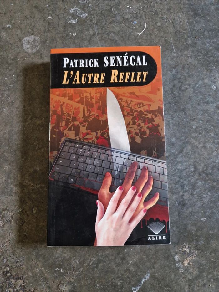 L'autre reflet