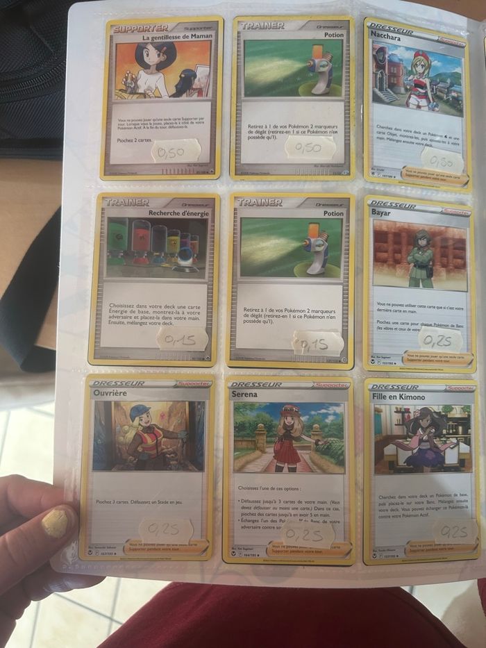 Carte Pokémon type dresseur /objet - photo numéro 6