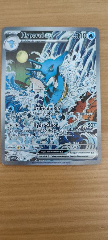 Hyporoi EX SVP 131 promo Écarlate et Violet carte pokémon