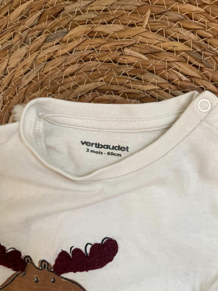 Maillot verbaudet - photo numéro 2