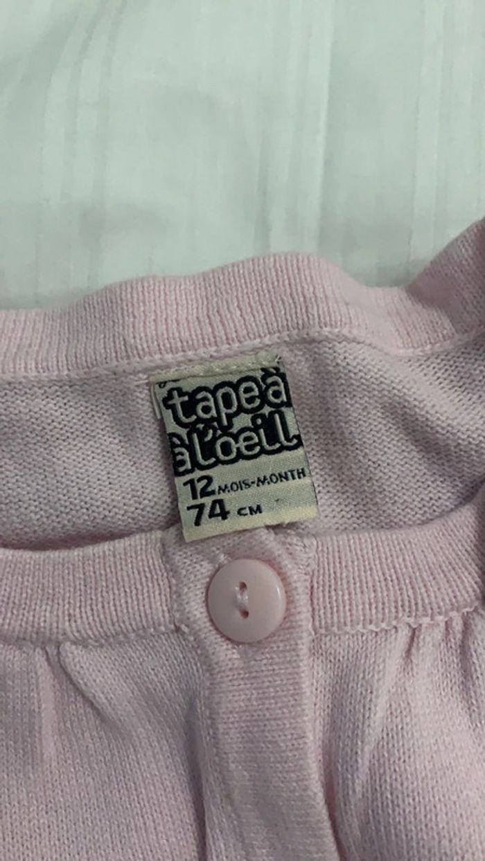 Ensemble fille - photo numéro 3