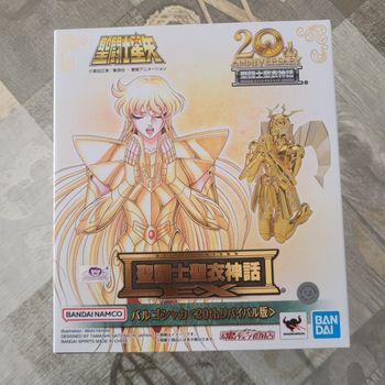 Myth cloth 20th  Shaka de la vierge