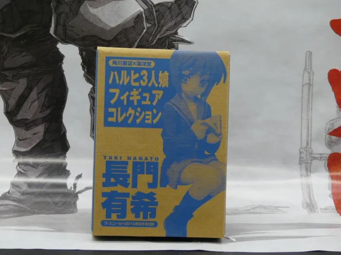 Figurine Yuki Nagato – Haruhi Suzumiya – Haruhi 3 Nin Musume Figure Collection