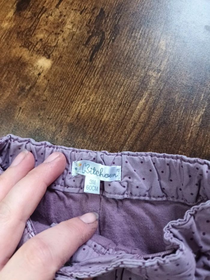 Pantalon 3m - photo numéro 2