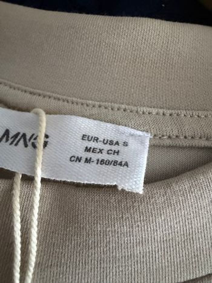 Sweat avec poche mango taille S beige neuf avec étiquette - photo numéro 3