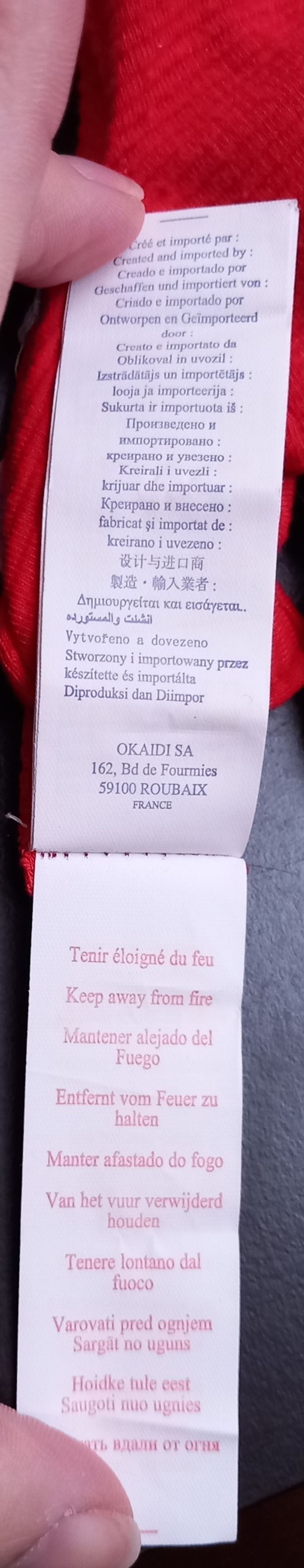 Veste réversible - photo numéro 10