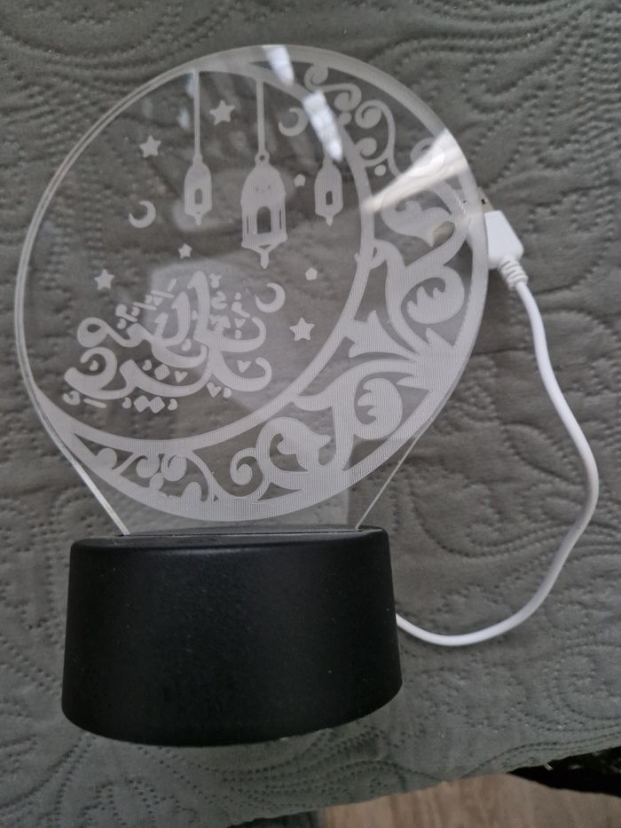🌙 Lampe LED 3D Ramadan / Eid Mubarak – Décoration lumineuse islamique - photo numéro 7