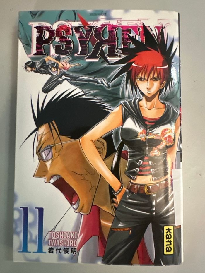Manga psyren vol 11