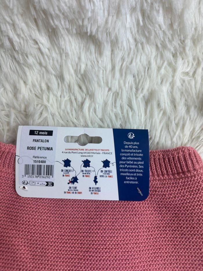 Legging tricot manufacture de la layette taille 12 mois - photo numéro 4