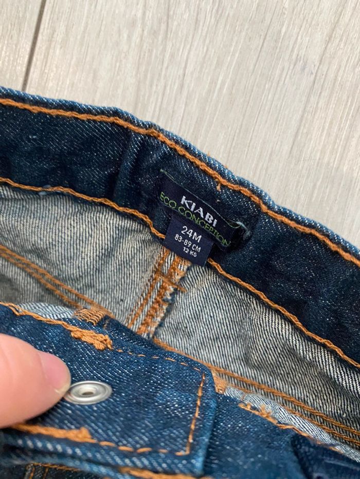 Pantalon 24 mois - photo numéro 2