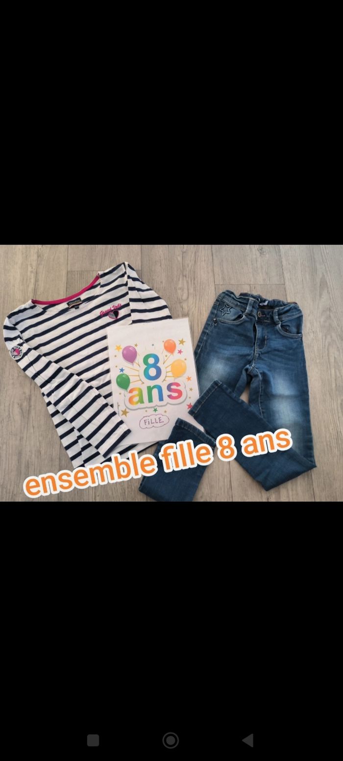 Ensemble fille 8 ans