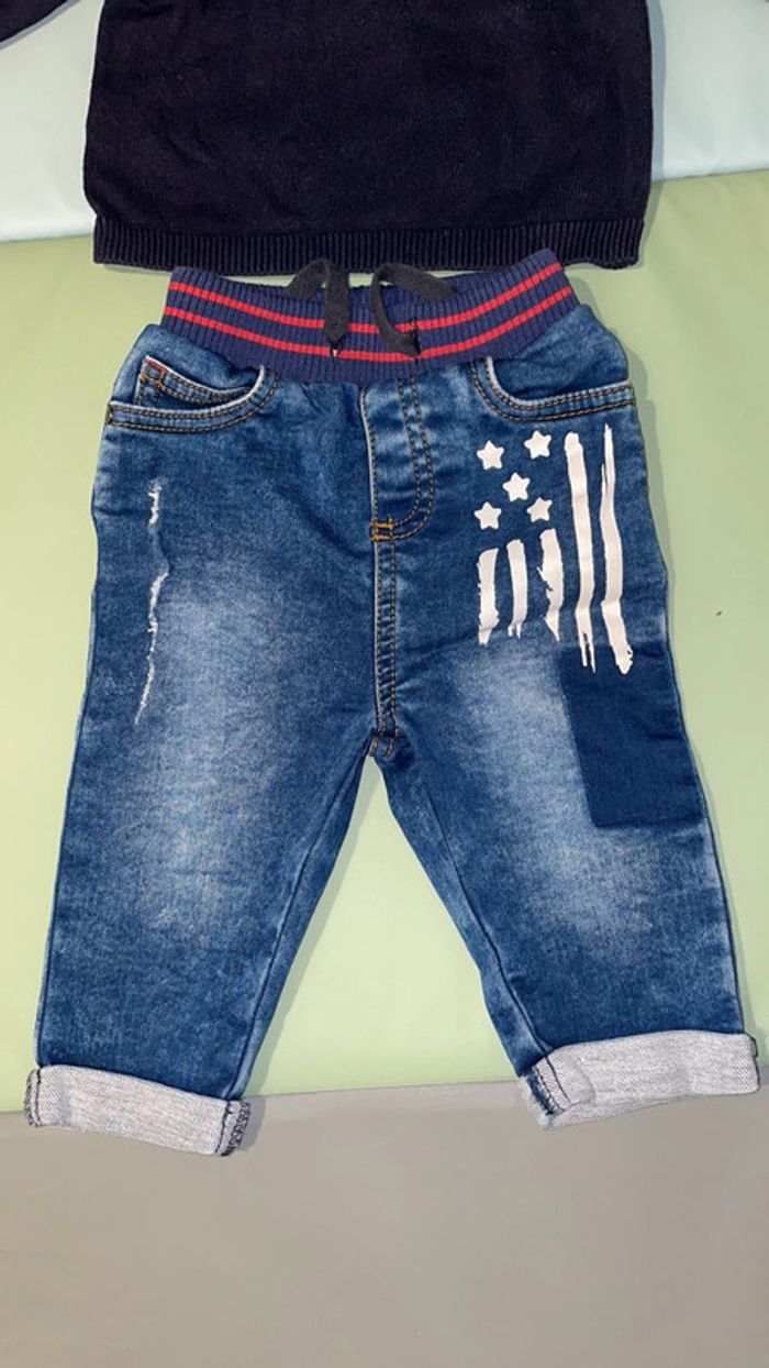 Ensemble 6 mois - photo numéro 2