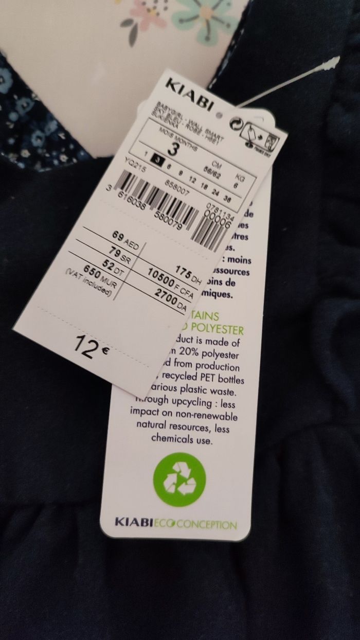 Robe Kiabi neuve - photo numéro 2