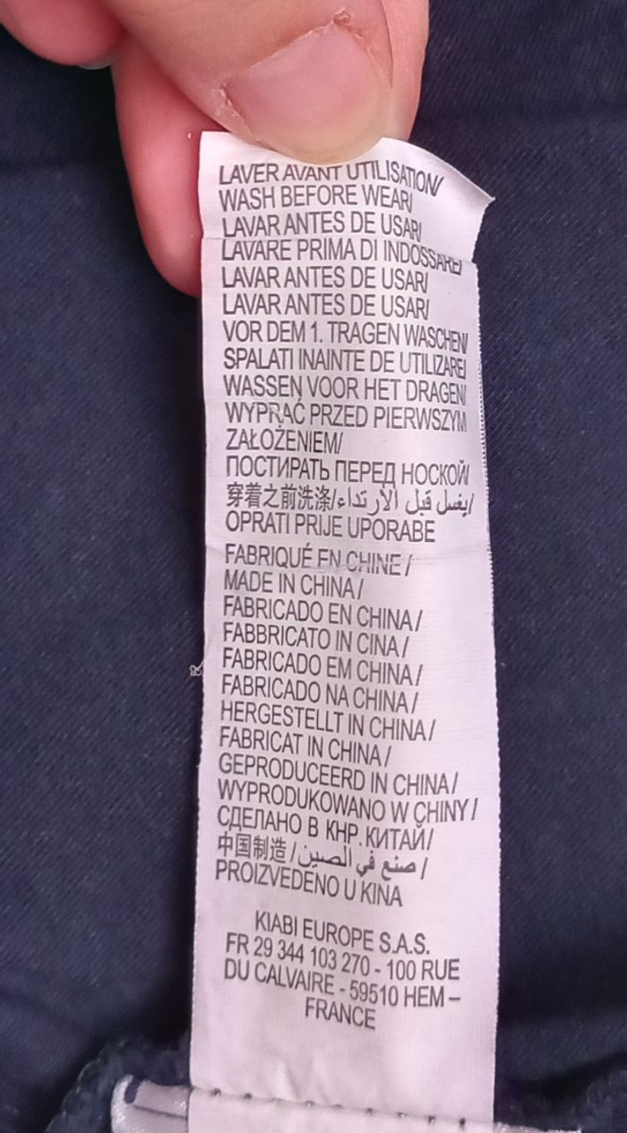 Robe sans manche - photo numéro 8
