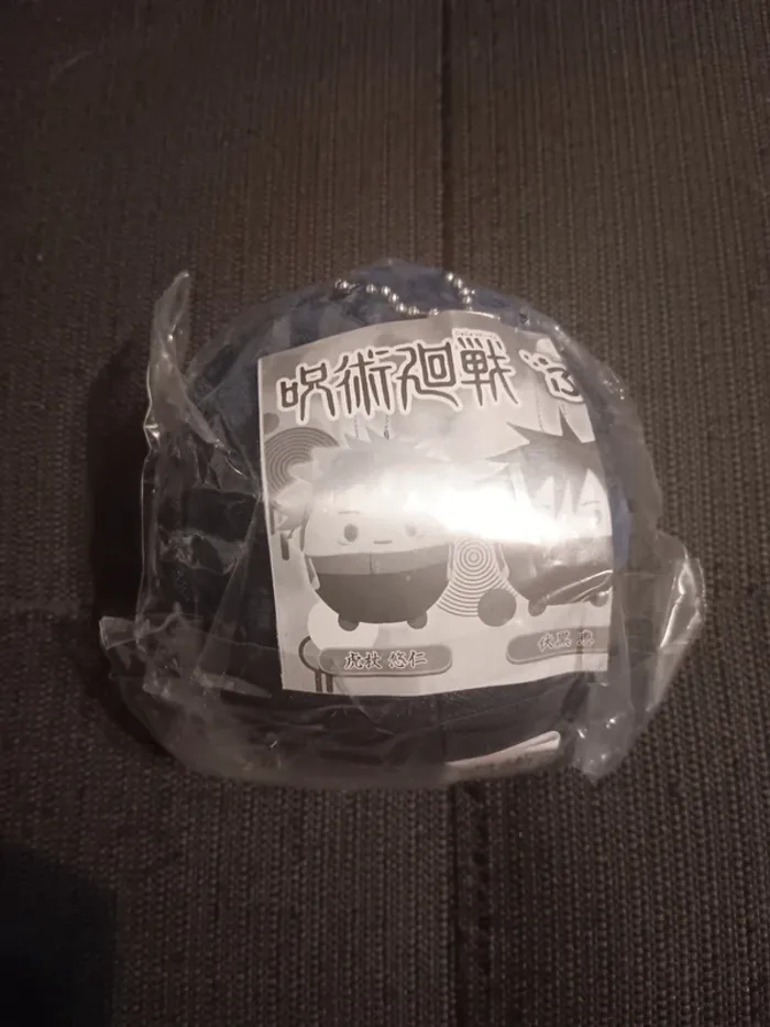 peluche strap ronde jujutsu kaisen megumi fushiguro - photo numéro 2