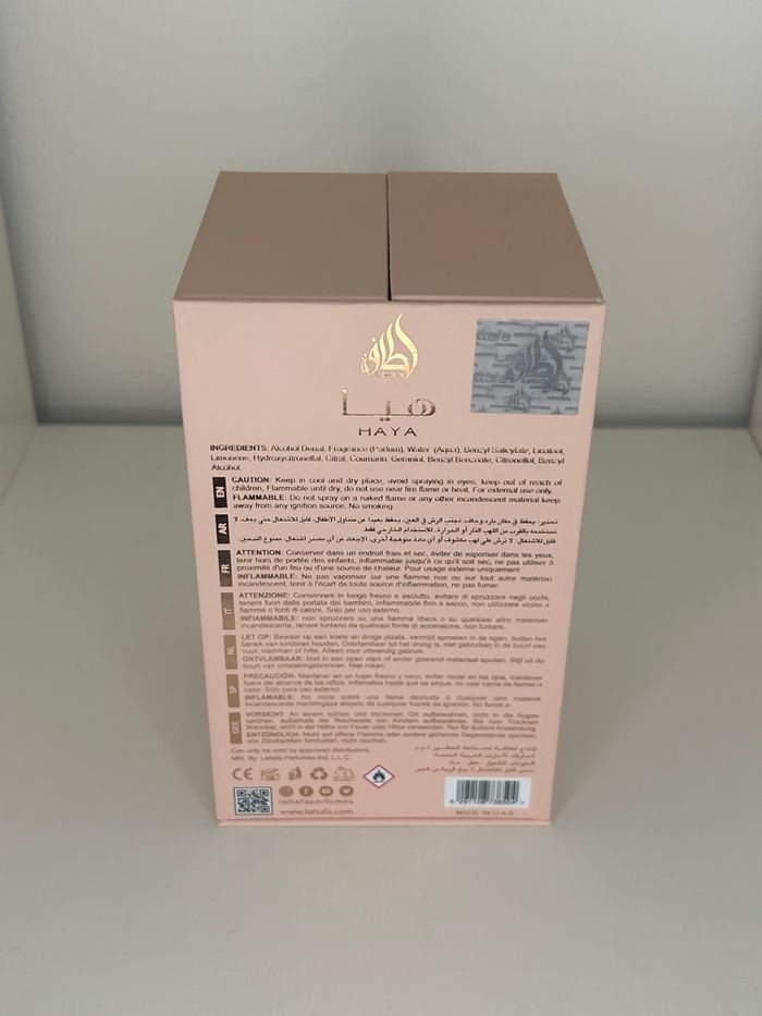 parfum de luxe haya 100 ml eau de parfum femme oriental gourmand élégant flacon rose velours - photo numéro 4