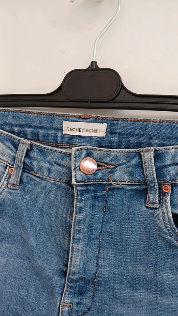Jean skinny cache cache - photo numéro 3