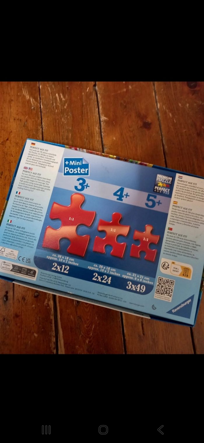 Puzzle pat 'patrouille - photo numéro 2