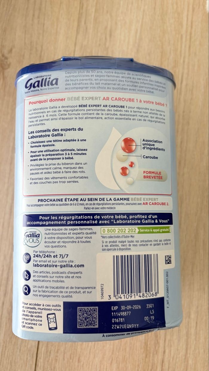 Gallia AR 1  0-6 mois Caroube - photo numéro 2