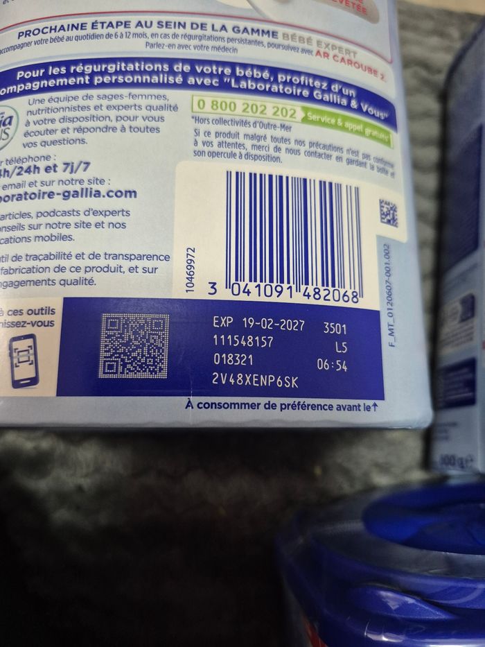 Lait gallia ar - photo numéro 3