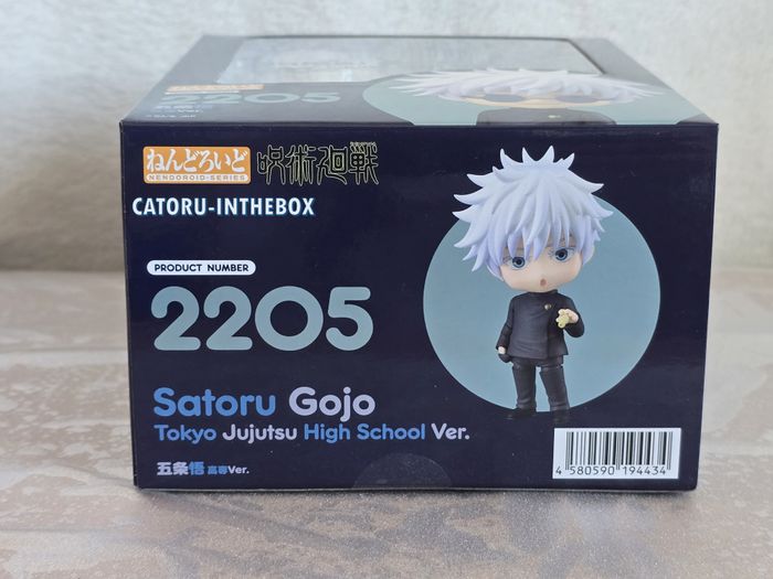 Figurine NENDOROID 2205 - Jujutsu Kaisen : Gojo Satoru High School Ver - photo numéro 8