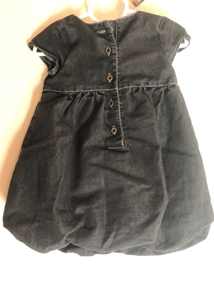 Robe boule - photo numéro 4