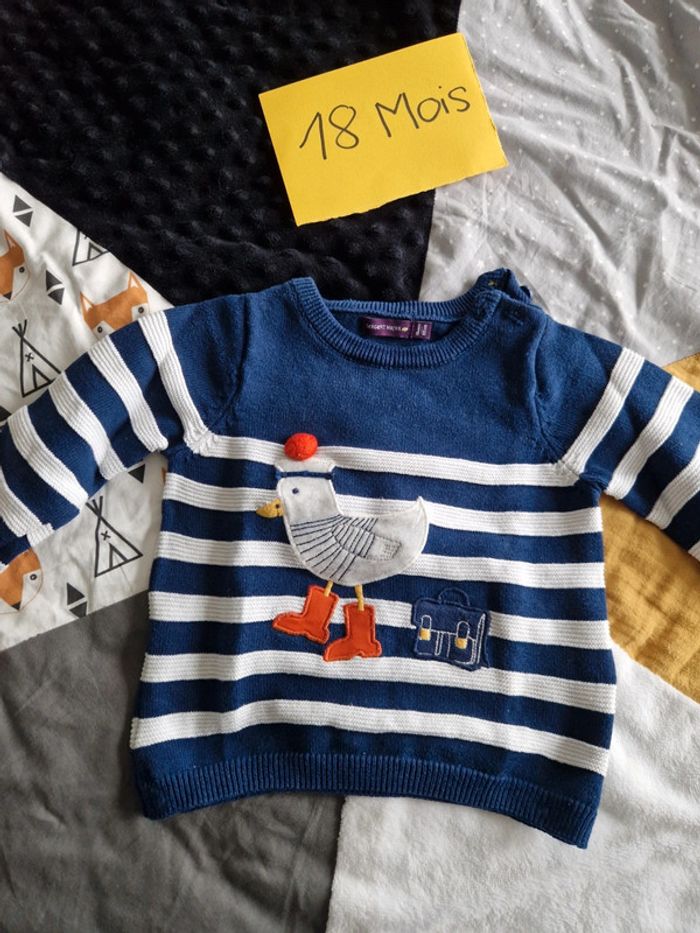 Ensemble 18 mois Sergent Major - photo numéro 20