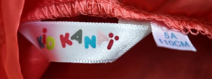 Coupe vent neuf - photo numéro 3