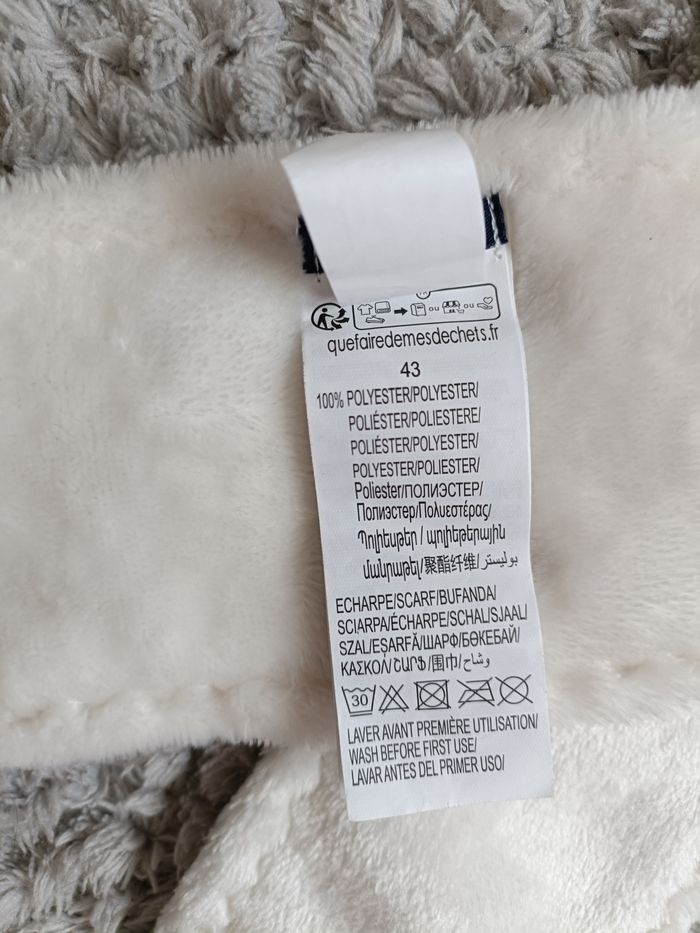Bonnet + écharpe ourson taille 43 - photo numéro 4