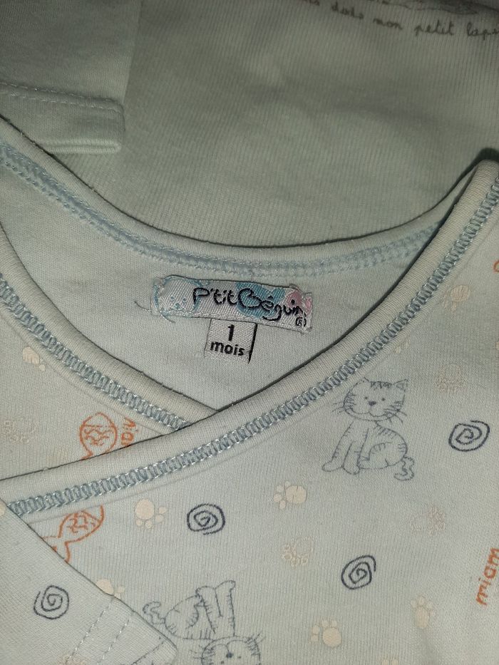 Lot body - photo numéro 2