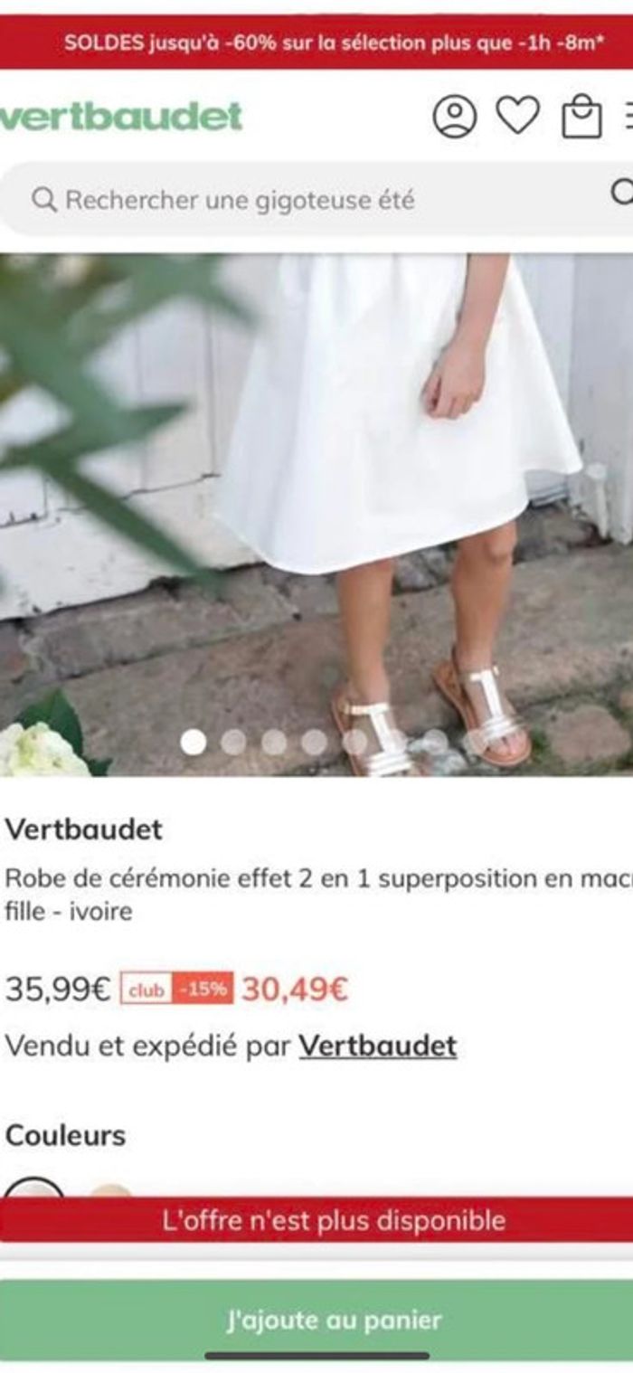 Robe vertbaudet cérémonie macramé ivoire 9 ans - photo numéro 3