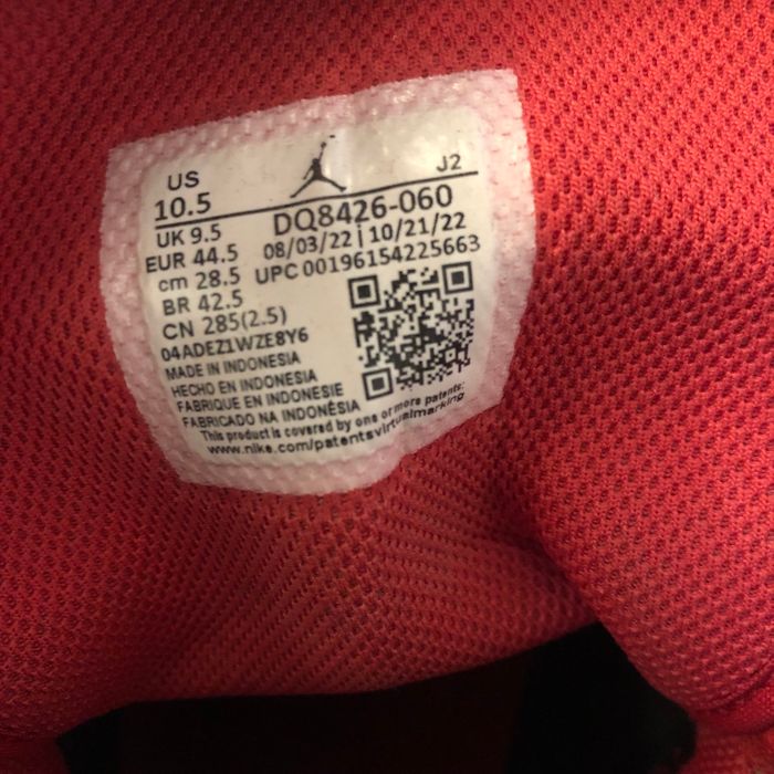 Air Jordan Nike - photo numéro 3