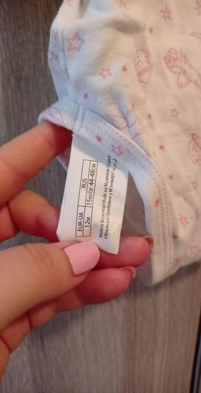 Body manches longues taille 80 - photo numéro 6