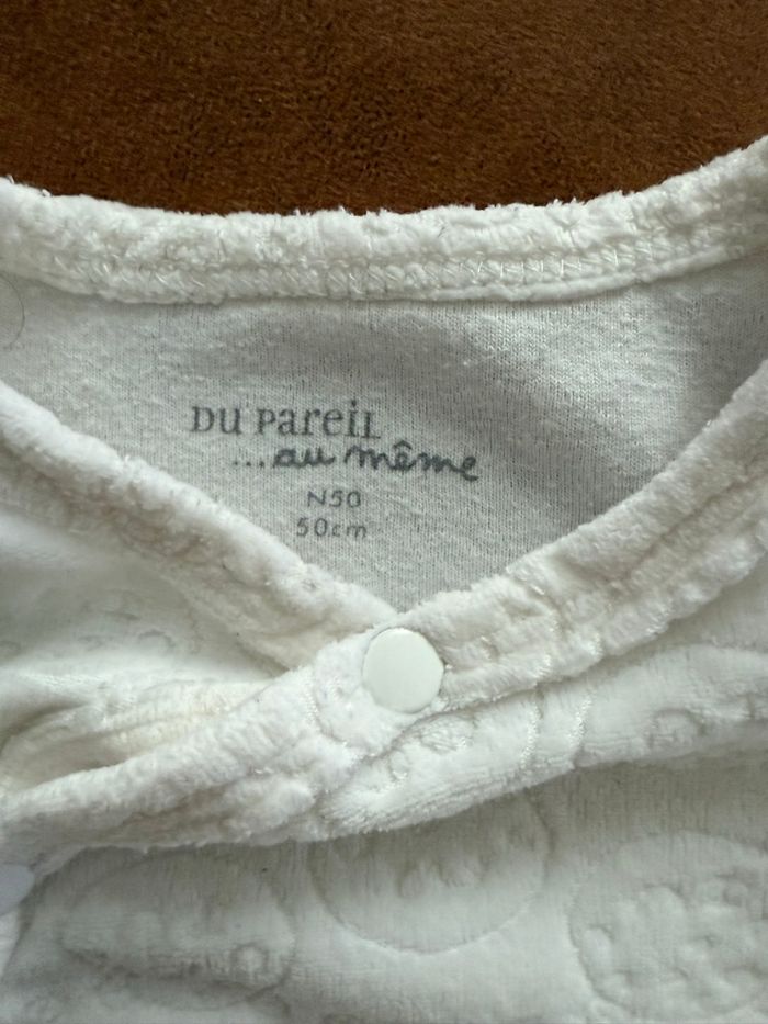 Pyjama DPAM - photo numéro 2