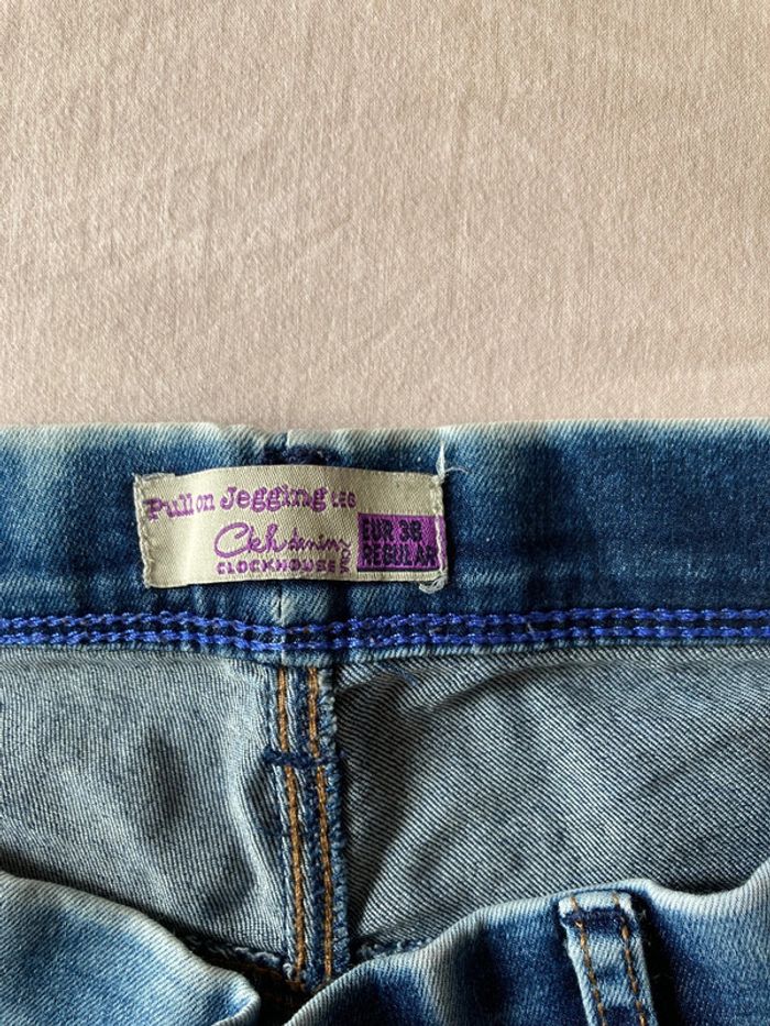 Jeggins - photo numéro 4