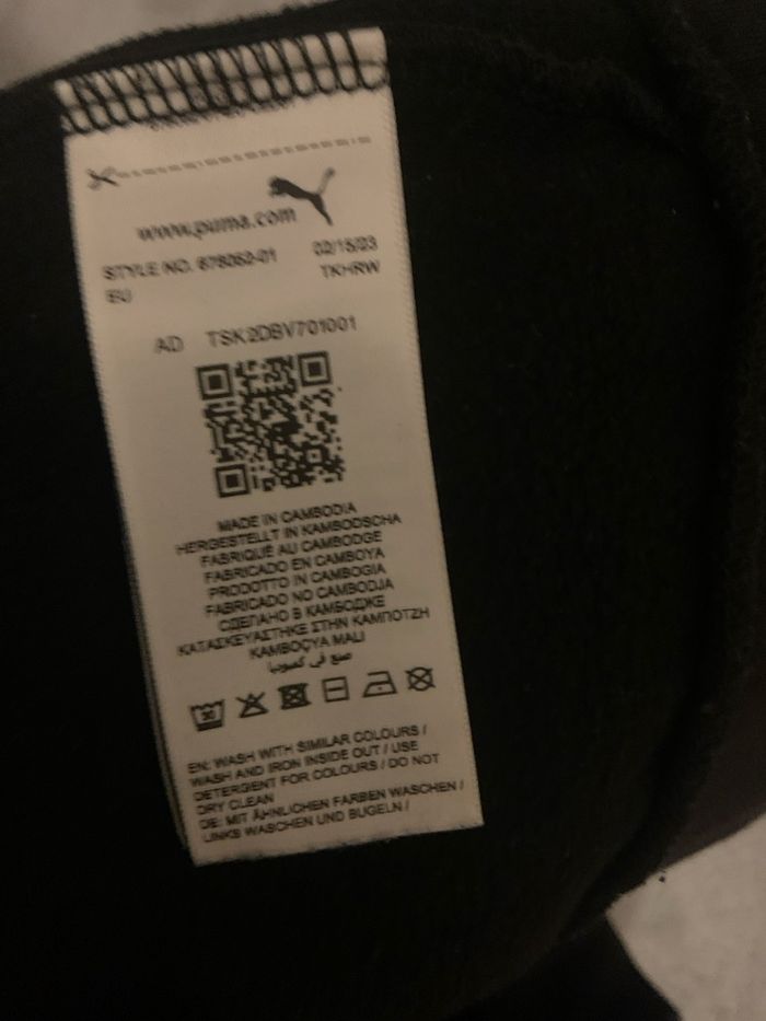 Gilet Puma - photo numéro 4