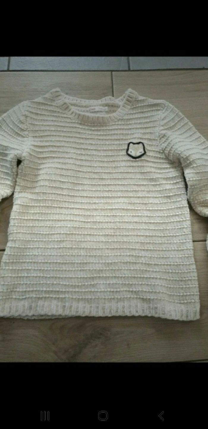 Pull fille tout doux 12 ans - photo numéro 2