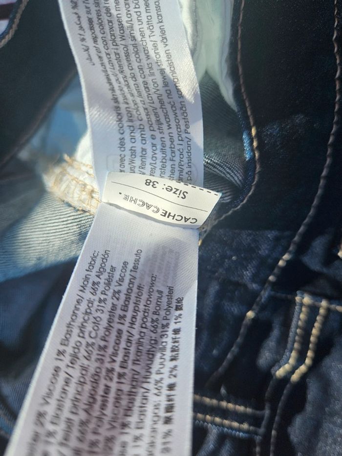 Lot de 2 Jeans Skinny - photo numéro 9
